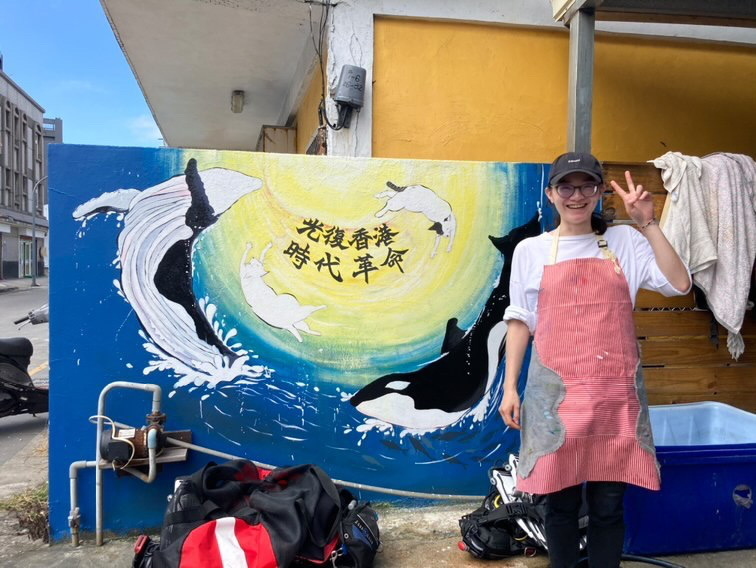 綠島 依海公寓民宿